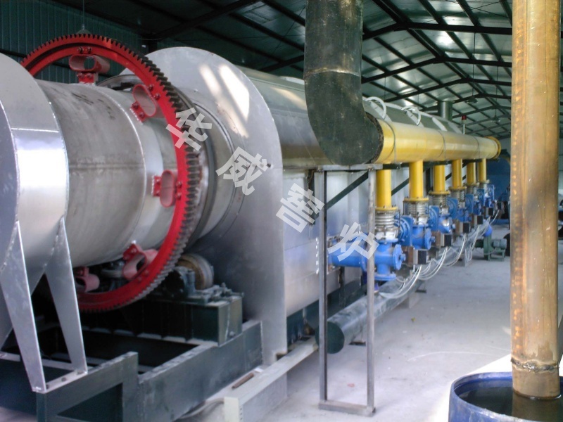 Φ1100mm外熱回轉(zhuǎn)窯